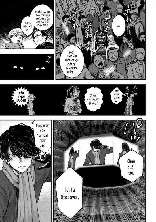 Arika Của Tôi Chapter 1 trang 22