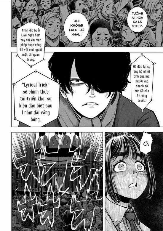 Arika Của Tôi Chapter 1 trang 23