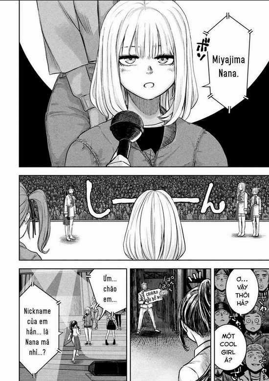 Arika Của Tôi Chapter 1 trang 27