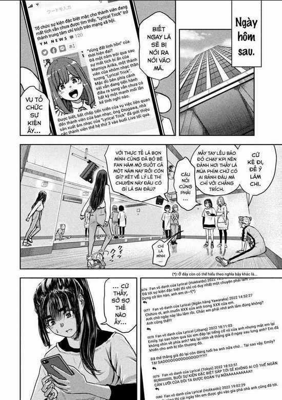 Arika Của Tôi Chapter 1 trang 33