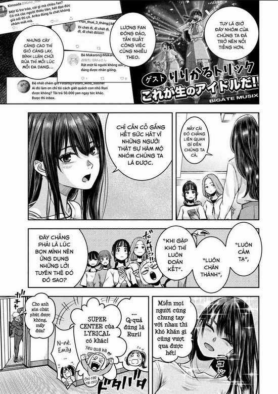Arika Của Tôi Chapter 1 trang 34
