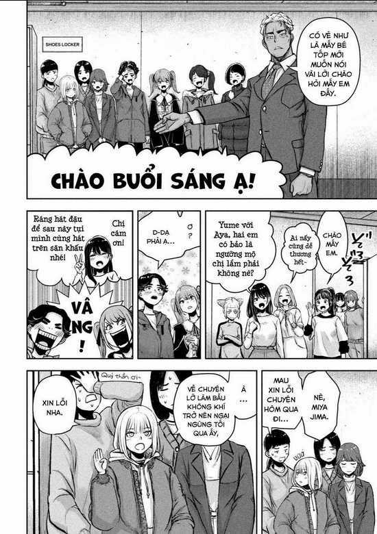 Arika Của Tôi Chapter 1 trang 35