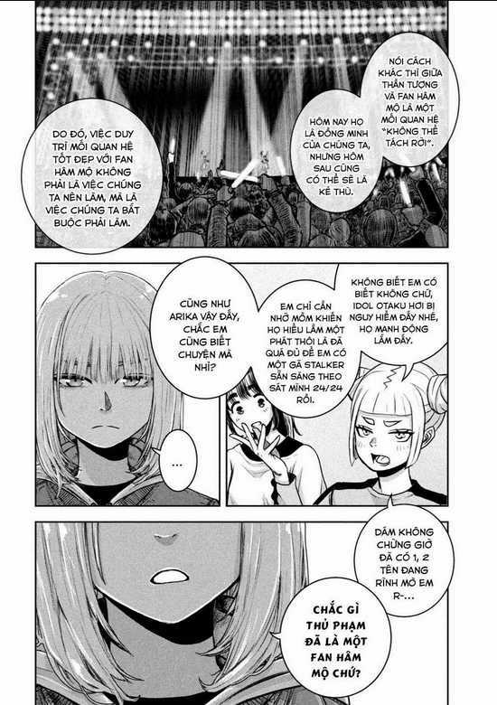 Arika Của Tôi Chapter 1 trang 37