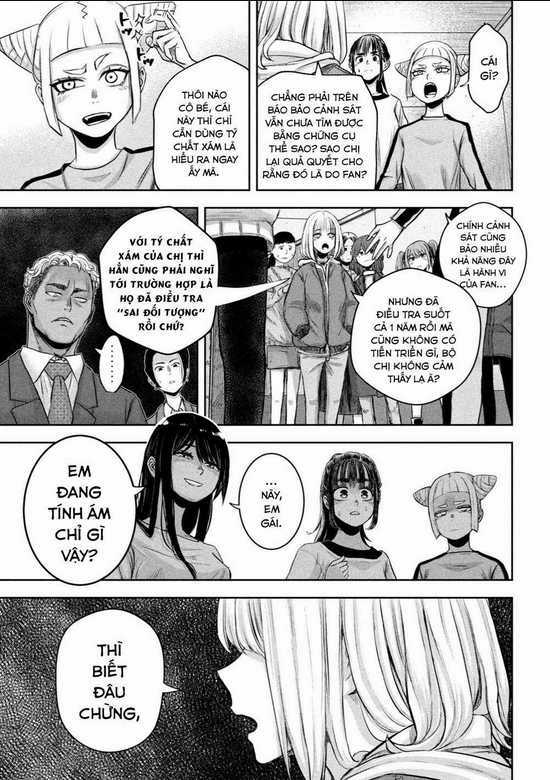 Arika Của Tôi Chapter 1 trang 38