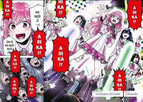 Arika Của Tôi Chapter 1 trang 4