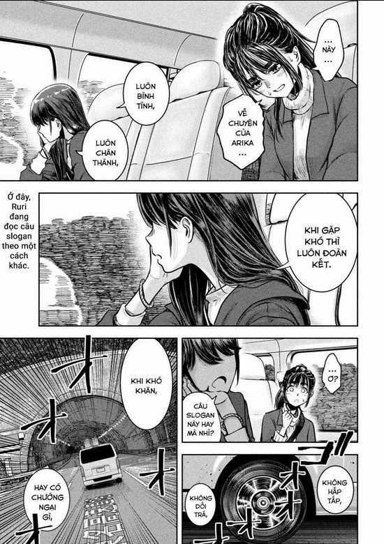Arika Của Tôi Chapter 1 trang 42