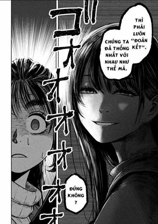 Arika Của Tôi Chapter 1 trang 43