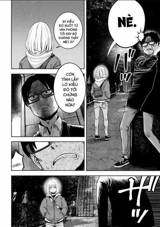 Arika Của Tôi Chapter 1 trang 47