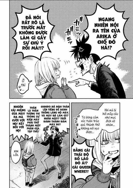 Arika Của Tôi Chapter 1 trang 49