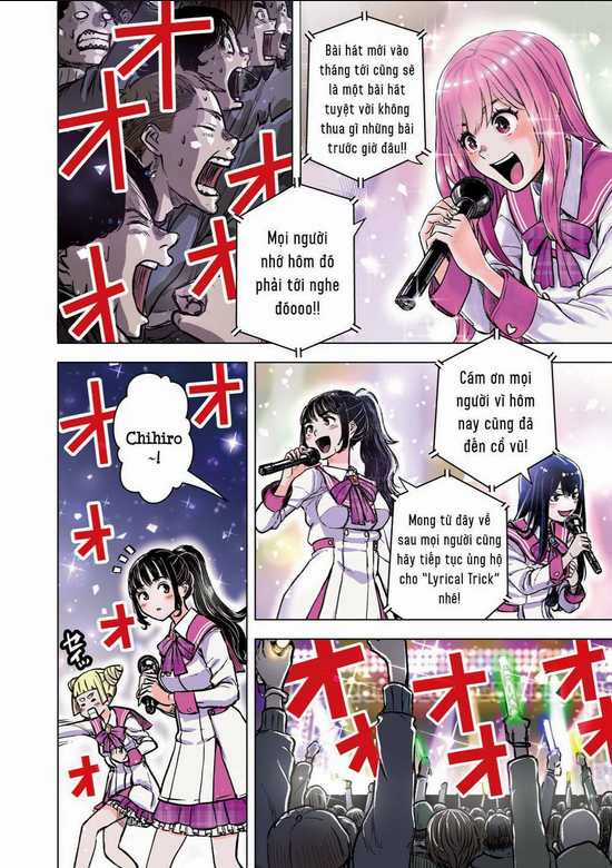 Arika Của Tôi Chapter 1 trang 5
