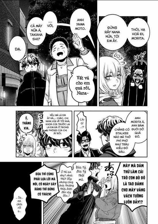 Arika Của Tôi Chapter 1 trang 50