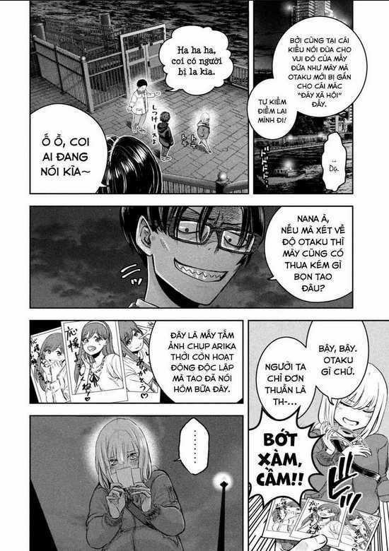 Arika Của Tôi Chapter 1 trang 51