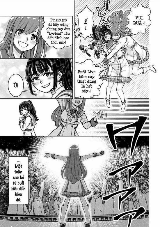 Arika Của Tôi Chapter 1 trang 6