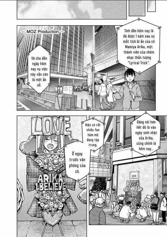 Arika Của Tôi Chapter 1 trang 8
