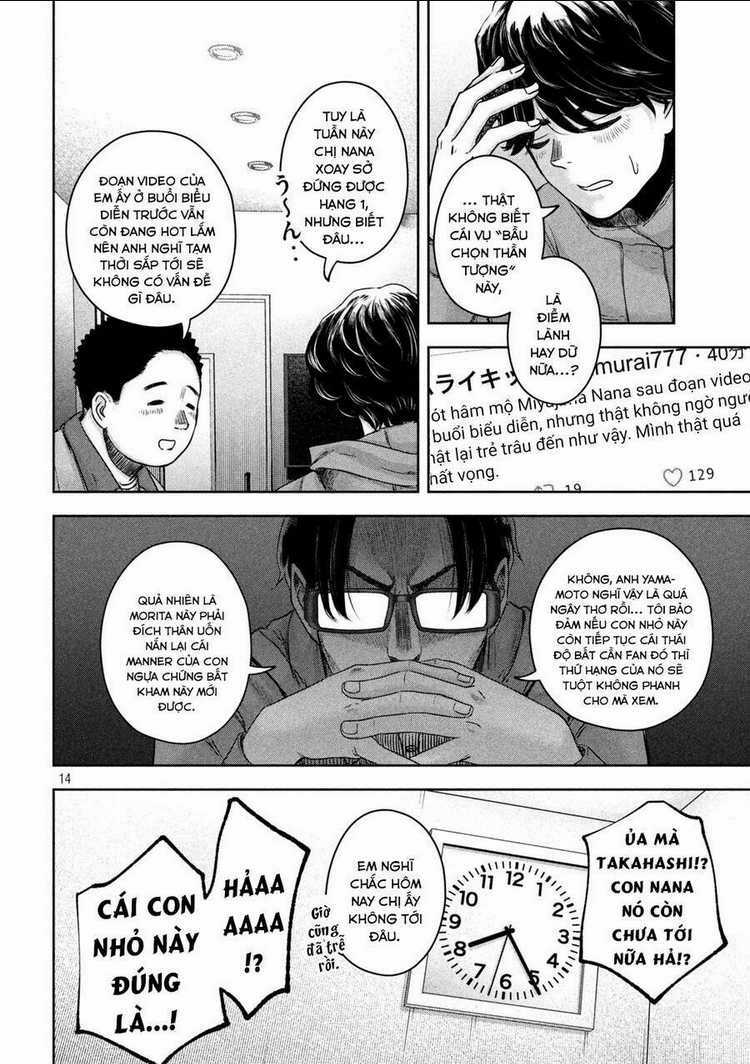 Arika Của Tôi Chapter 10 trang 15