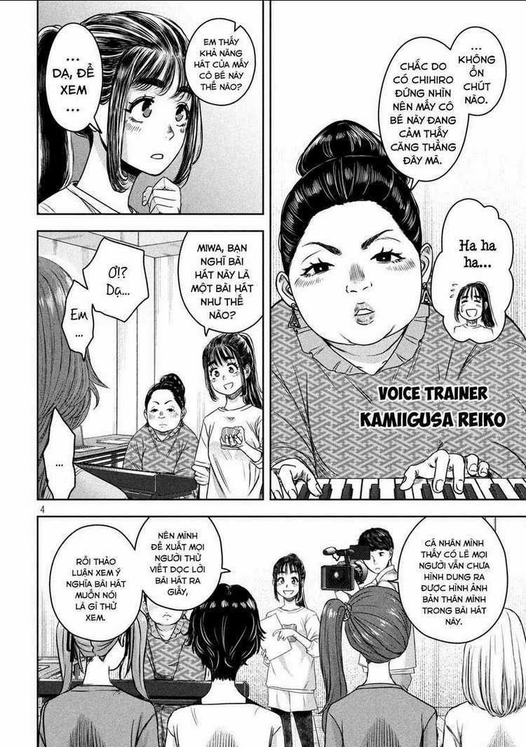 Arika Của Tôi Chapter 10 trang 5