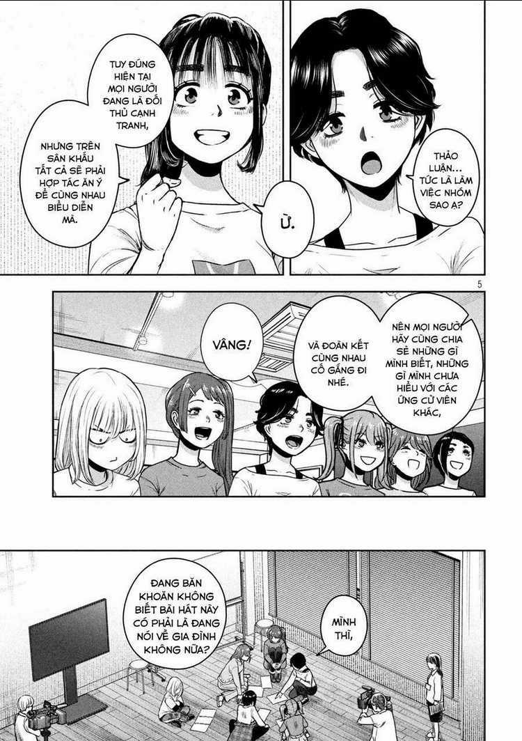 Arika Của Tôi Chapter 10 trang 6