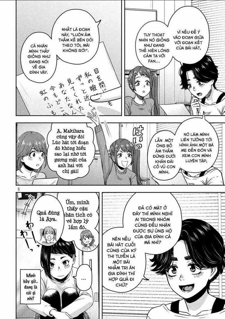 Arika Của Tôi Chapter 10 trang 7