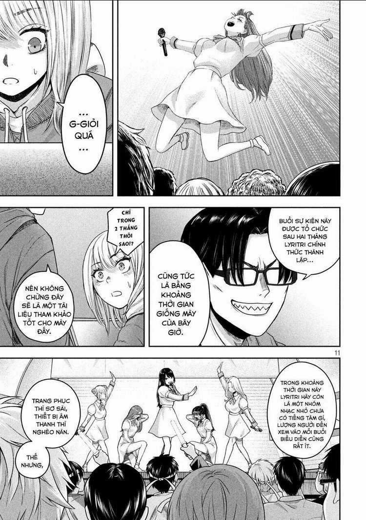 Arika Của Tôi Chapter 11 trang 12