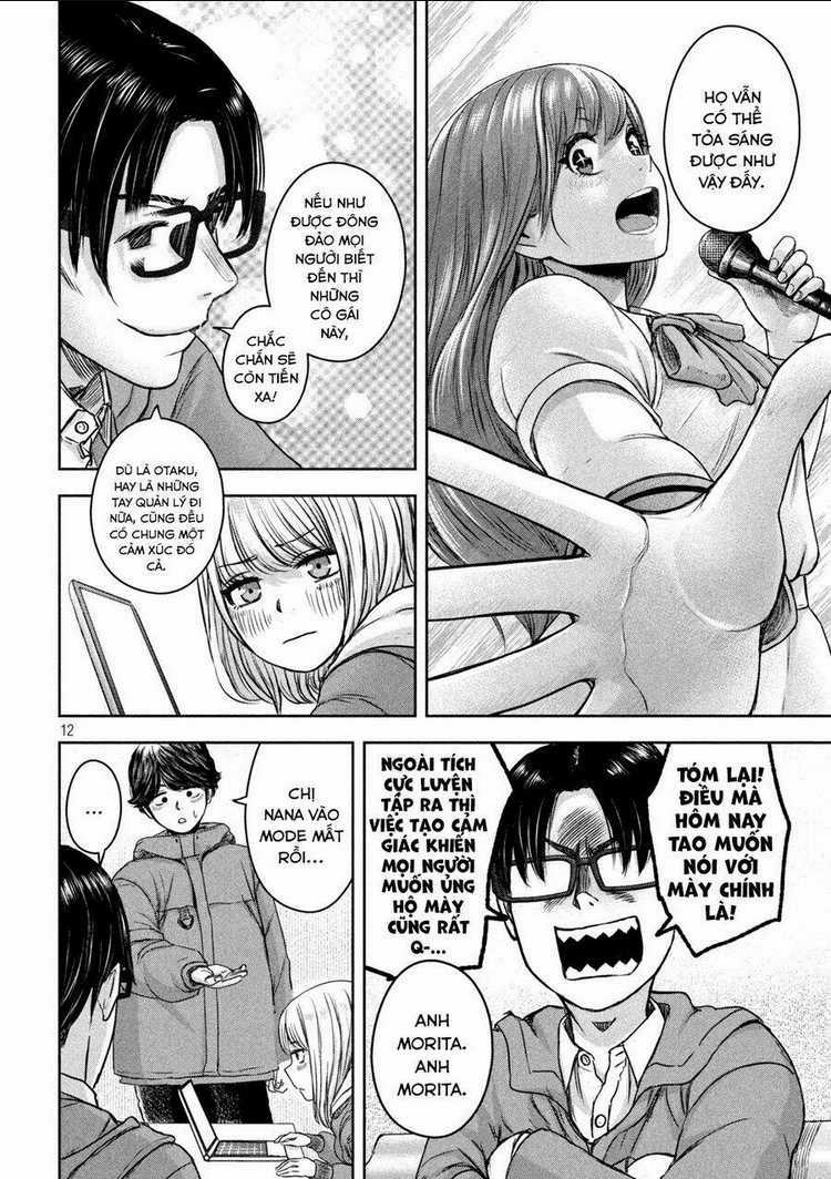 Arika Của Tôi Chapter 11 trang 13