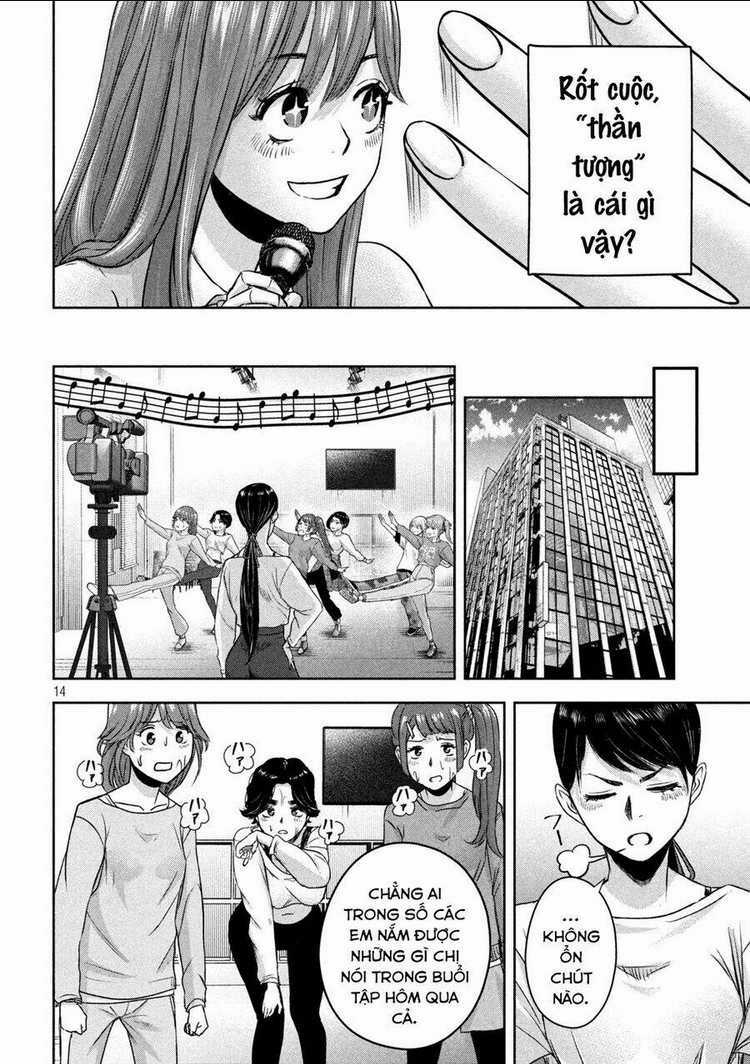 Arika Của Tôi Chapter 11 trang 15