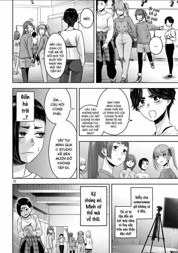 Arika Của Tôi Chapter 11 trang 17