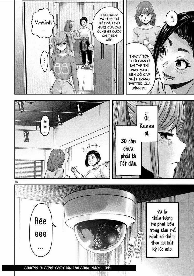 Arika Của Tôi Chapter 11 trang 19