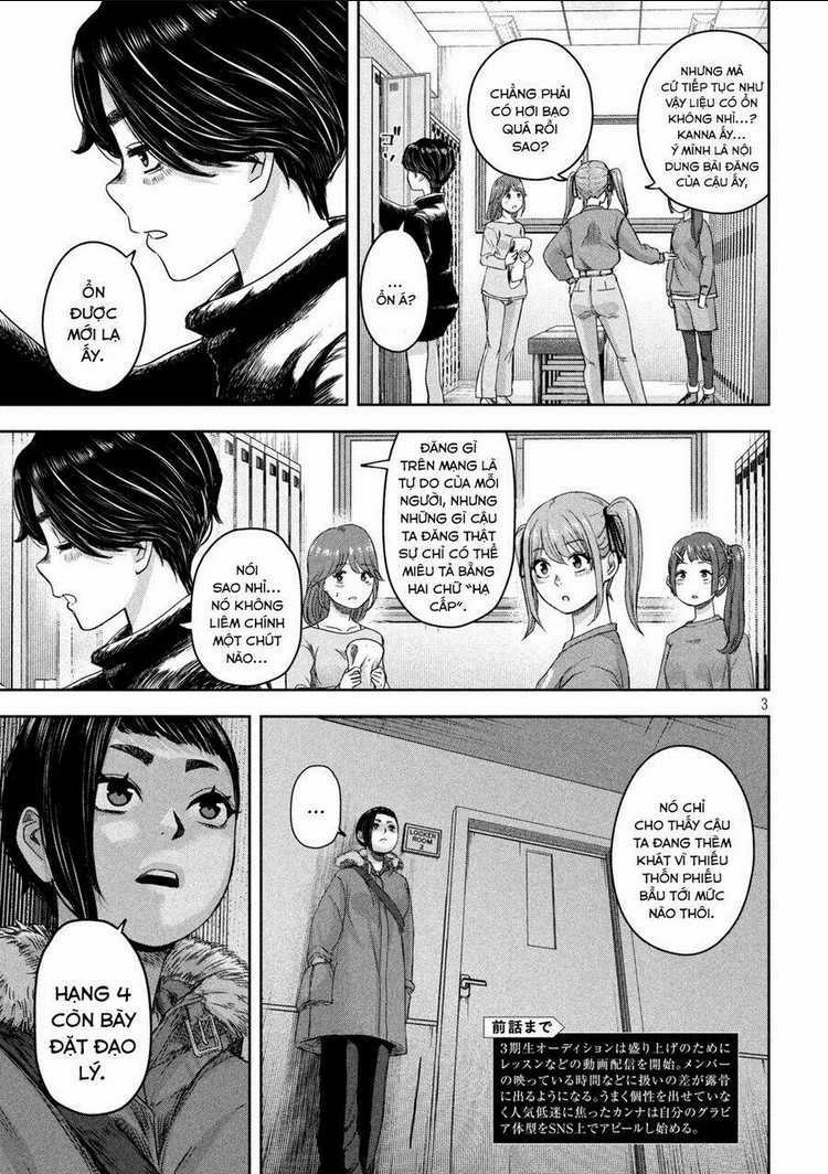 Arika Của Tôi Chapter 11 trang 4