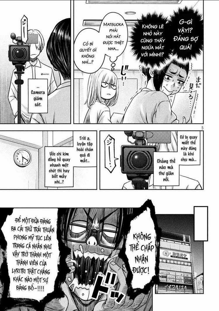 Arika Của Tôi Chapter 11 trang 6