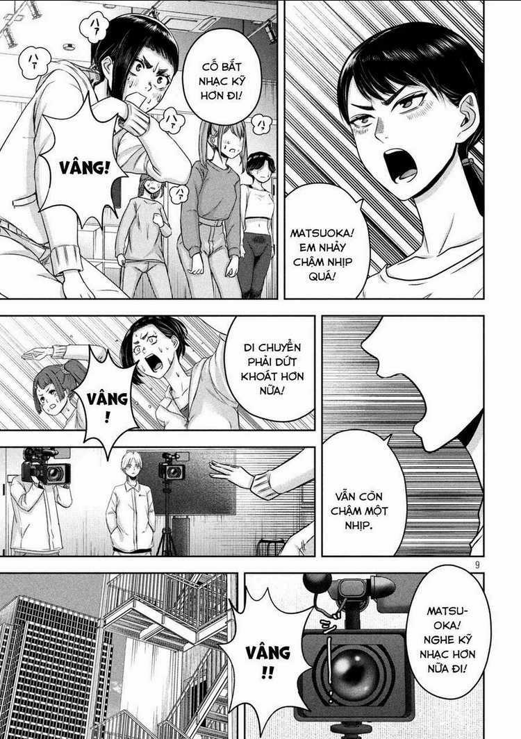 Arika Của Tôi Chapter 12 trang 10