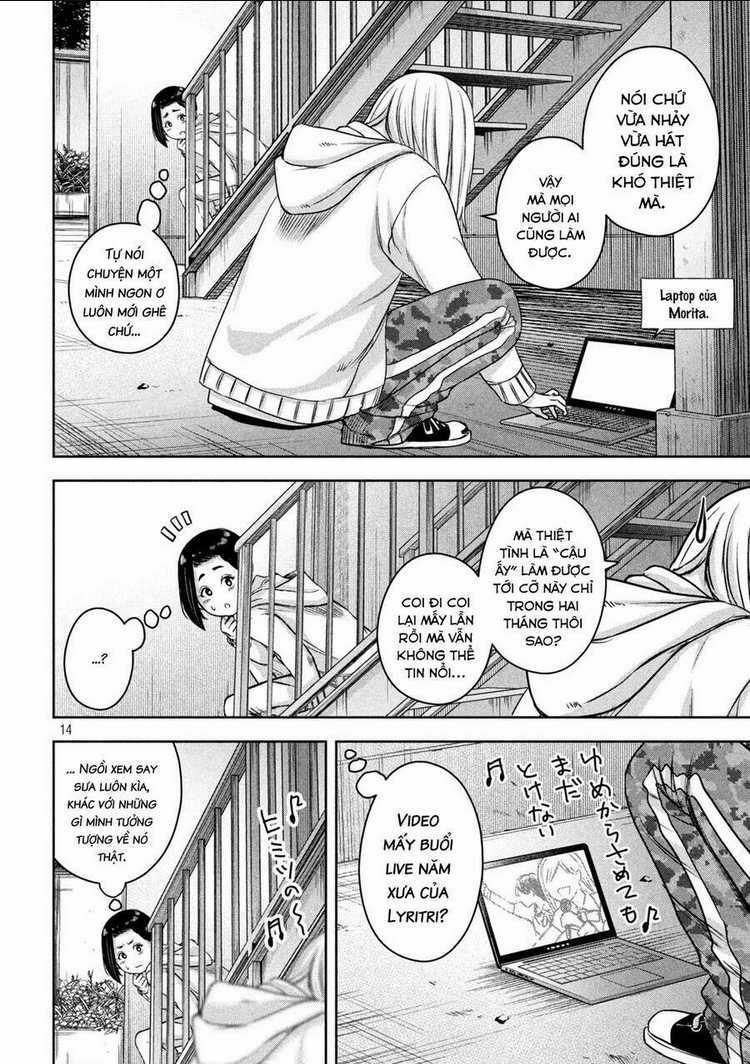 Arika Của Tôi Chapter 12 trang 15