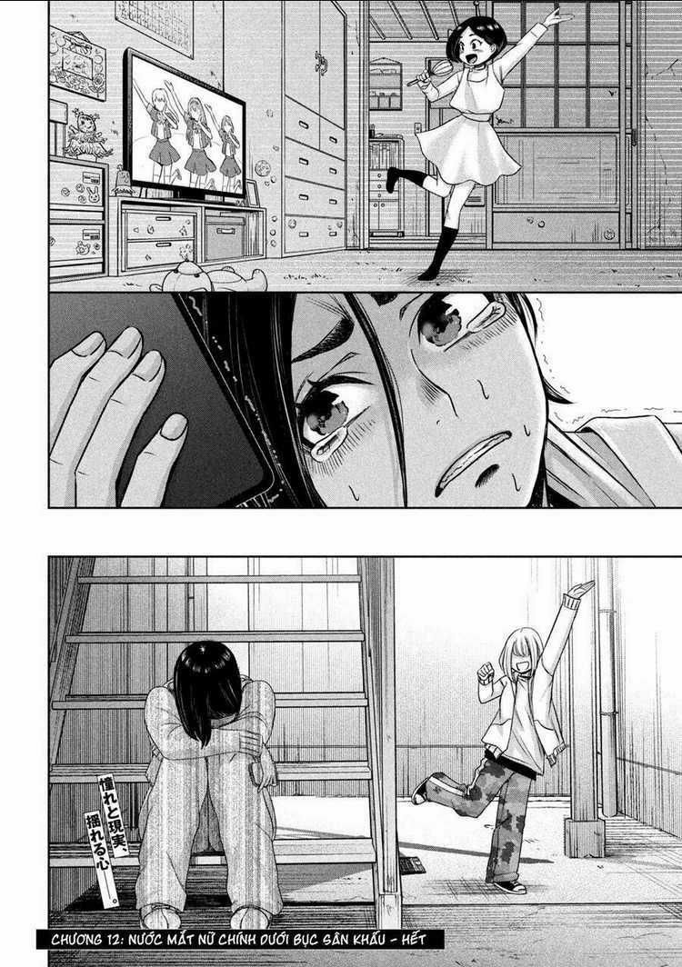 Arika Của Tôi Chapter 12 trang 19
