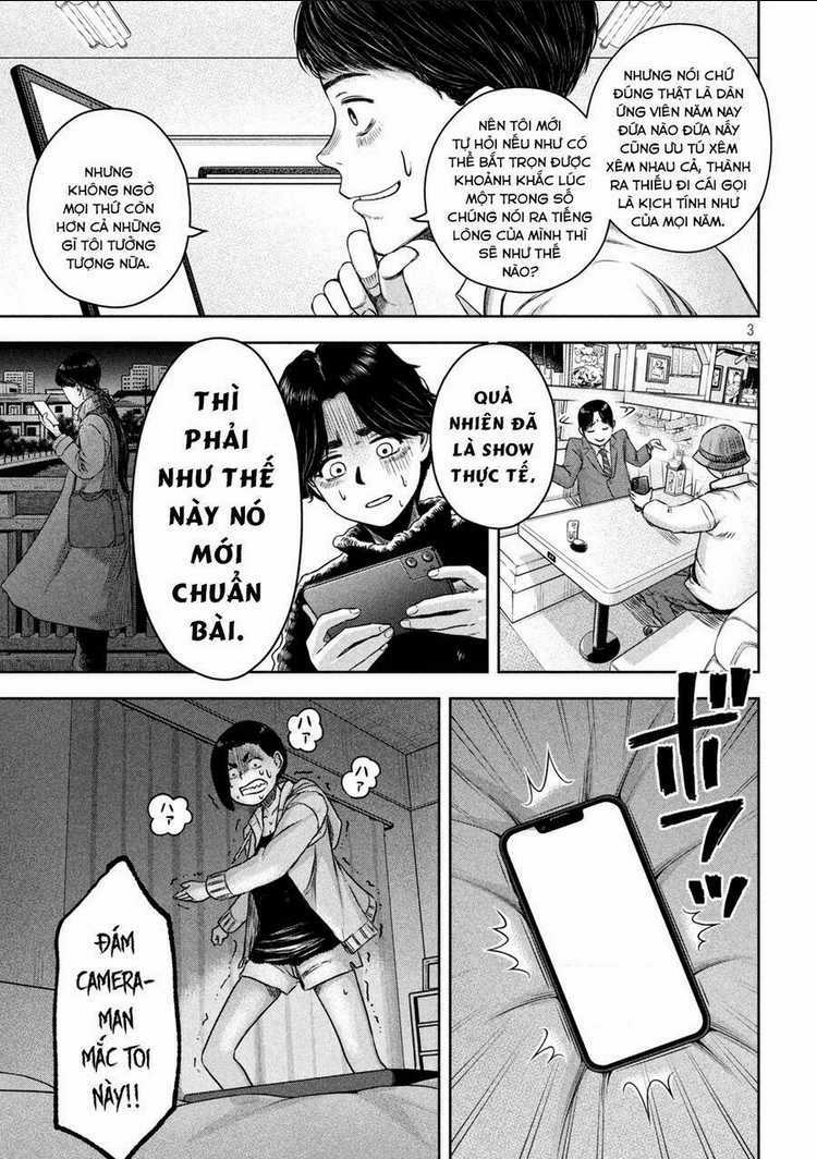 Arika Của Tôi Chapter 12 trang 4