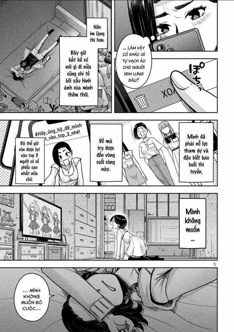 Arika Của Tôi Chapter 12 trang 6