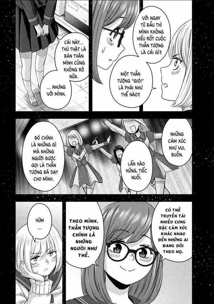 Arika Của Tôi Chapter 13 trang 10