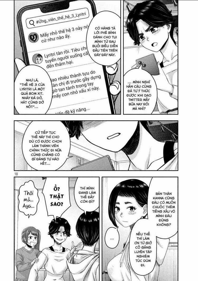 Arika Của Tôi Chapter 13 trang 16