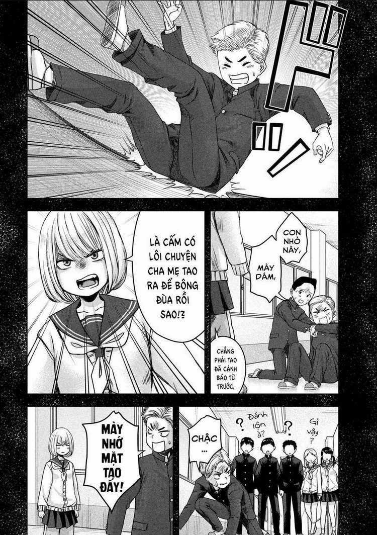 Arika Của Tôi Chapter 13 trang 6