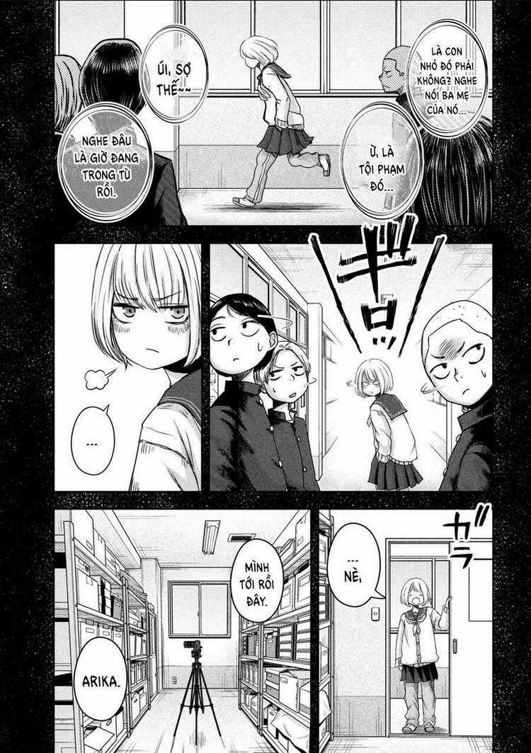 Arika Của Tôi Chapter 13 trang 7