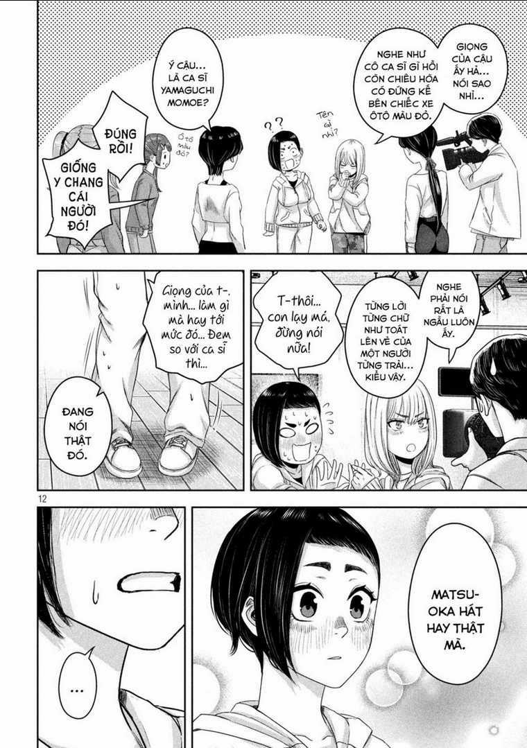 Arika Của Tôi Chapter 14 trang 12