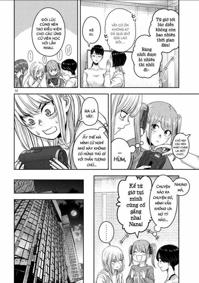 Arika Của Tôi Chapter 14 trang 14