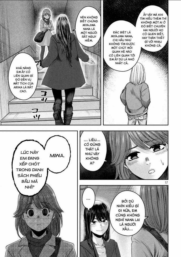 Arika Của Tôi Chapter 14 trang 17