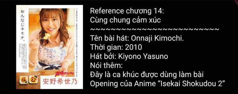 Arika Của Tôi Chapter 14 trang 19