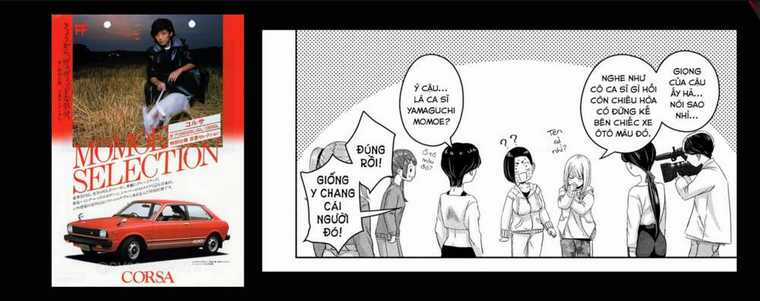 Arika Của Tôi Chapter 14 trang 20