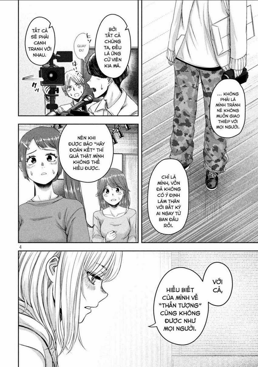 Arika Của Tôi Chapter 14 trang 4