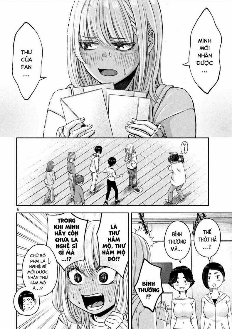 Arika Của Tôi Chapter 14 trang 6