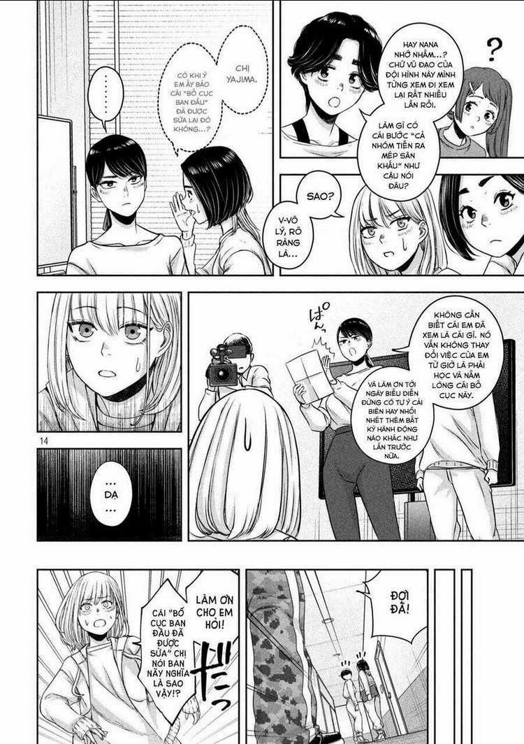 Arika Của Tôi Chapter 15 trang 14