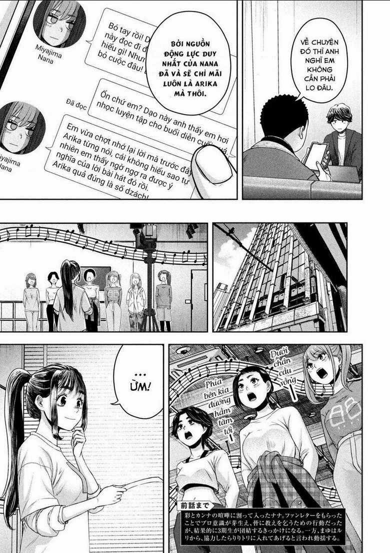 Arika Của Tôi Chapter 15 trang 3