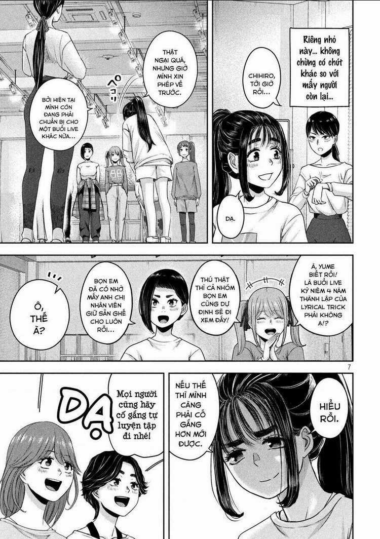 Arika Của Tôi Chapter 15 trang 7