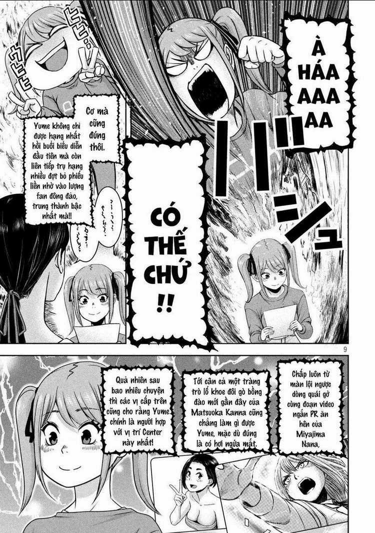 Arika Của Tôi Chapter 15 trang 9