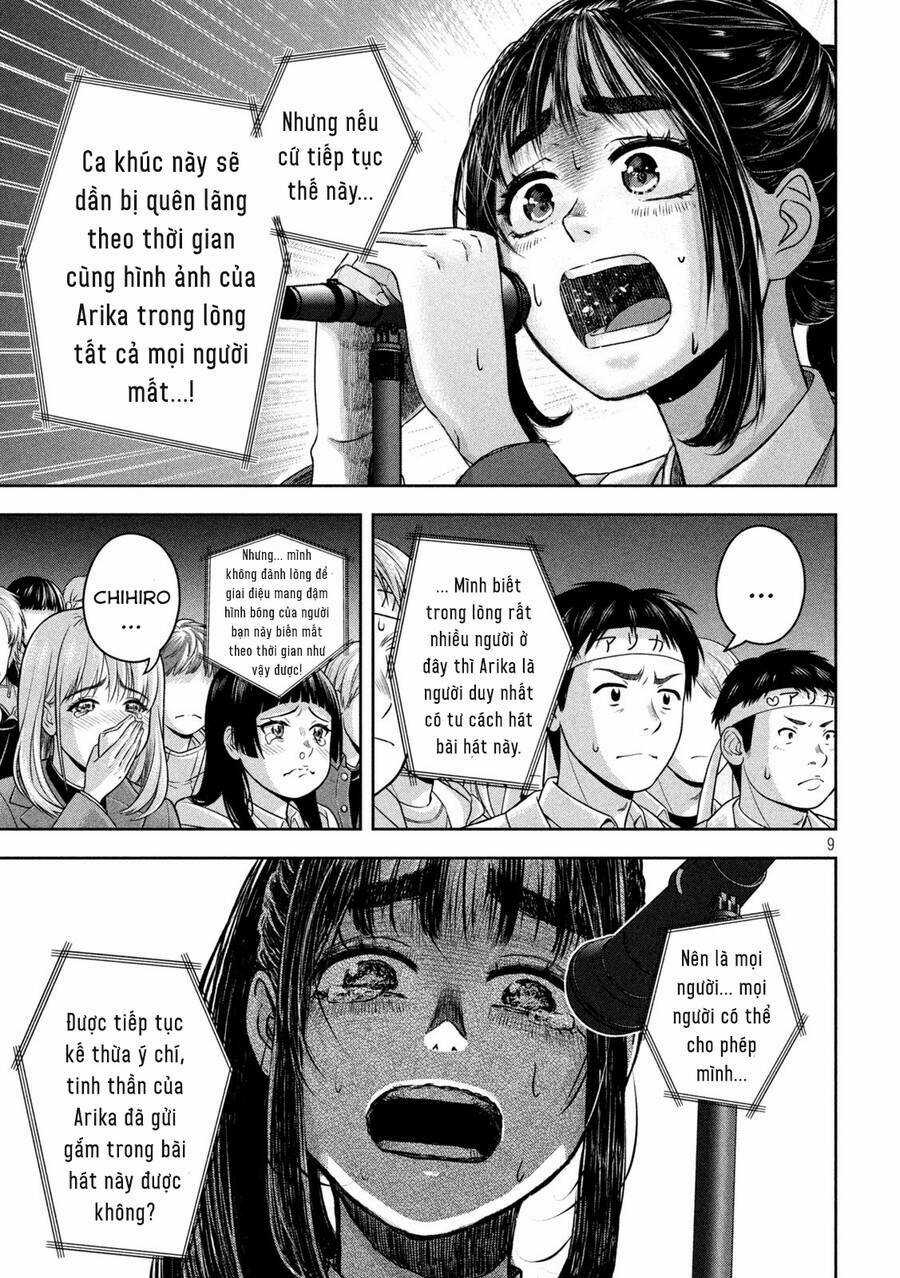 Arika Của Tôi Chapter 16 trang 10